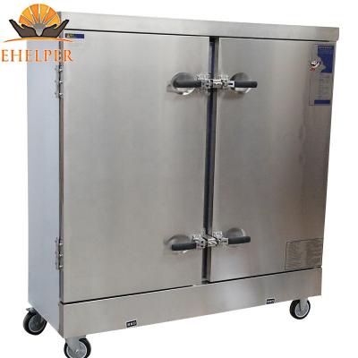 China Vegetable processing plant by gas and by LPG steamed rice ark, rice cooker cabinet, steam rice machine for sale