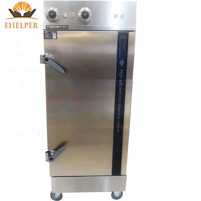 China Electric processing plant 24tray 48tray gas rice rice steamer vegetable cabinet / mochi steamer en venta