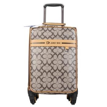 China 4PCS/ SET PU /LEATHER LUGGAGE / LUGGAGE SET / BUSINESS LUGGAGE / TROLLEY BAG for sale