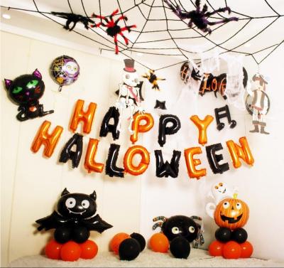 China PVC Halloween Party Balloons Decoration Christmas Party Home Ornaments for sale