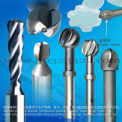 China There are many choices for you PCD Micro Ball Nose End Mill Micro Ball Nose End Mill for sale