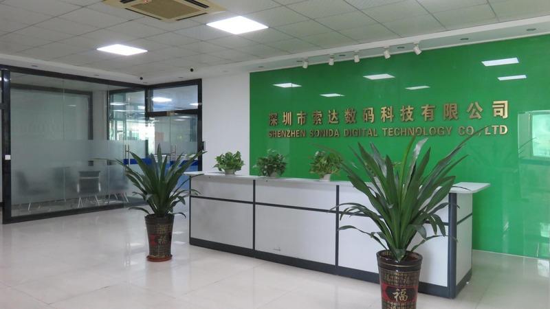 Verified China supplier - Shenzhen Sonida Digital Technology Co., Ltd.