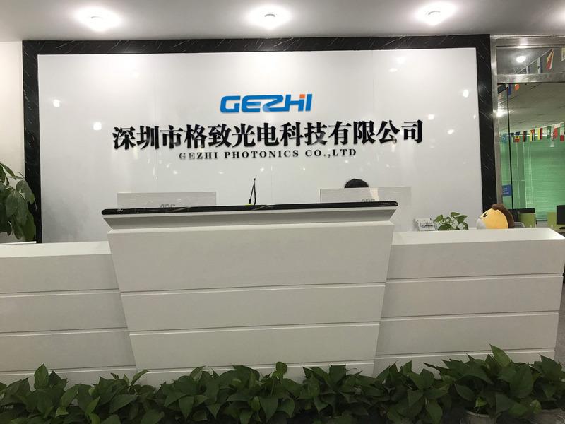 Verified China supplier - Shenzhen Gezhi Photonics Co., Ltd.