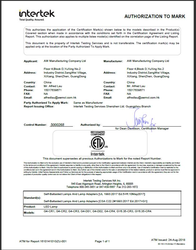 ETL - AW LIGHTING LIMITED