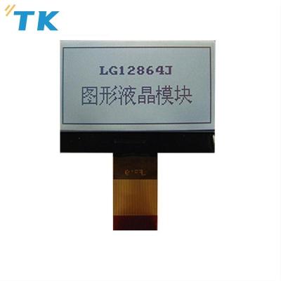 China 12864 Dot Matrix LCD Display Modules Monochrome COG Screen 65*38.6*4.9mm for sale