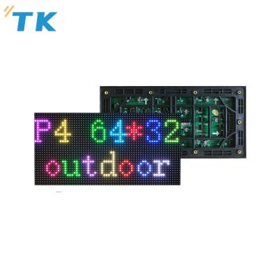 China Buildings Wholesale P2 P2.5 P3 P4 P5 P6 P8 P10 RGB SMD Indoor Outdoor Full Color LED Display Modules for sale