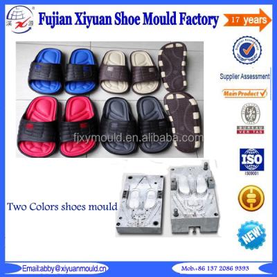 China Both Colors Eva Clogs Aluminum Casual Shoes Dies, Eva Shoes Dies, Hot Selling New Stylish Eva Casual Shoes Dies For Men for sale