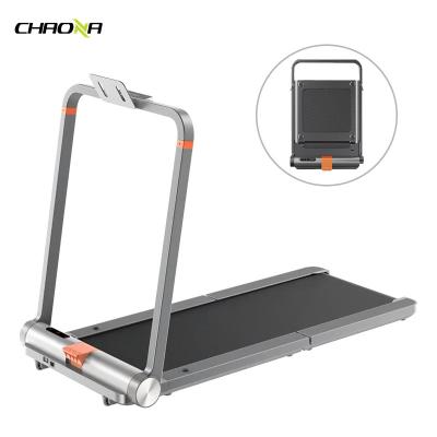 China Home Hot Selling DC 1.25HP Bodybuilding Machine Building Feature Weight Running Fitness Mini Treadmill for sale