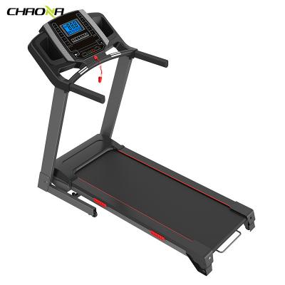 China New Arrival Cheap Home Fitness Treadmill Running Machine Motorized Home Foldable Treadmill for sale