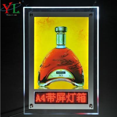 China Single Side Crystal Led Backlit Display Frame Movie Poster Light Box Led Wall Display for sale