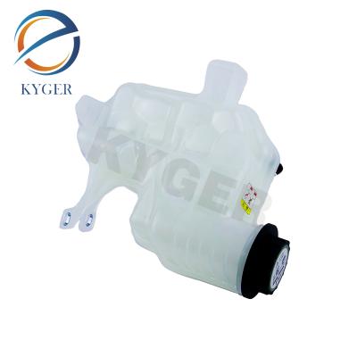 China Engine Coolant Expansion Tank LR020367 PCF500110 LR013663 Engine Coolant Recovery Expansion Tank Radiator Bottle for Land Rover for sale