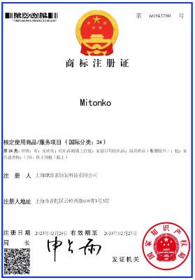 Trademarks - Xi\\\'an Zhonggang E-Commerce Co., Ltd.