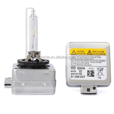 China 63217217509 63216940845 6321694594163217162862 Car Lamp 35W D1S HID Xenon Light Bulb For 4300K ​​6000K 8000K 10000K 12000K D1S for sale