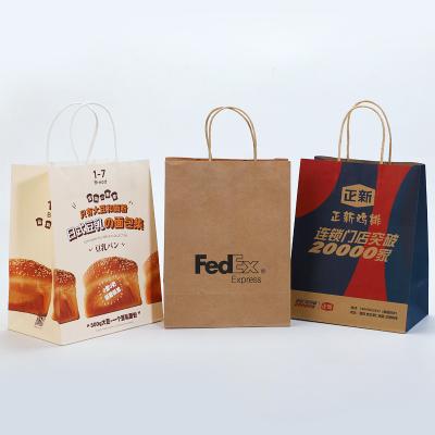 China Recycled Materials Brown Paper Bag Clean Logo Printing Take Away Food Shopping Bag Packaging Kraft Paper Bag for sale