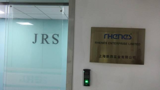 Verified China supplier - Shanghai Rhenes Enterprise Co., Ltd.