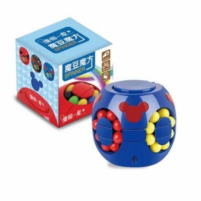 China Hot Sale 2021 Fingertip Game Handheld Gyro in Bean Rotating Cube Magic Stress Reliever Cube Top Speed ​​Toys for Educational for sale