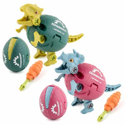 China Popular Capsule Toys Safety Plastic 3D Assembly Game Deformed Dinosaur Eggs Toy For Kid Creative Toy for sale