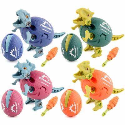 China Playing Hot 2021 Assembled Deformed Dinosaur Egg Toys Children's Puzzle Screw Assembly Gifts Toy For Kids for sale