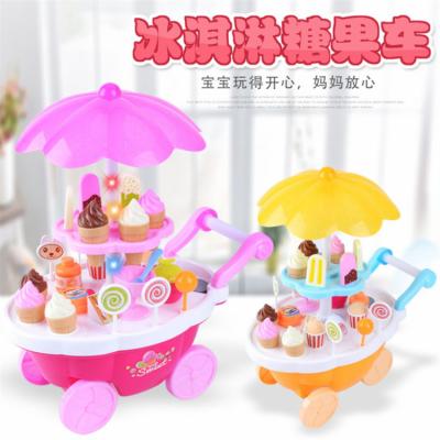 China Playing Hot Sale In Amazon Pretend Game Toy Kitchen Ice Cream Shop Small Mini Trolley Toy for sale