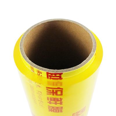 China PVC moisture proof 8.5mic-20mic moisture proof cling film for sale