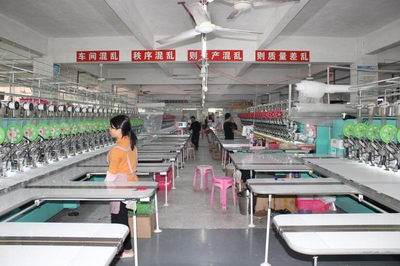 Verified China supplier - Shantou Chaonan Yuanshengfa Computer Embroidery Factory