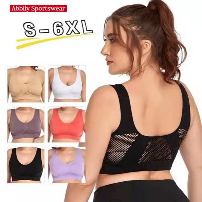 China Amazon Hot Selling Breathable Women's Hollow Mesh Ventilation Yoga Underwear Big Size Sports Bra Plus Size Big Without Steel Ring for sale