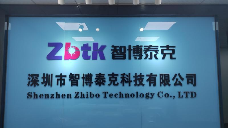 Verified China supplier - Shenzhen Zbtk Technology Co., Ltd.