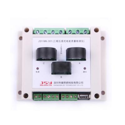 China /Original factory JSY-MK-301/302 DIN rail three phase direct CT multifunctional electric power meter harnessing solar power system for sale