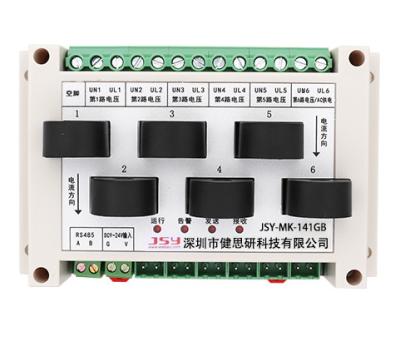 China Multichannel Energy Monitoring JSY-MK-141G AC10mA-50A Voltage and Current Acquisition Module Power Monitoring Module for sale