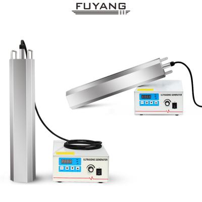 중국 3000w 40KHZ 초음파 진동 발생기 지름  1530 밀리미터 판매용