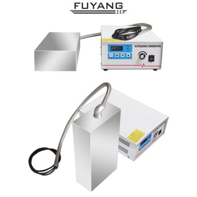 中国 300W 40KHZは超音波部品の洗濯機/超音波トランスデューサーの発電機をカスタマイズした 販売のため