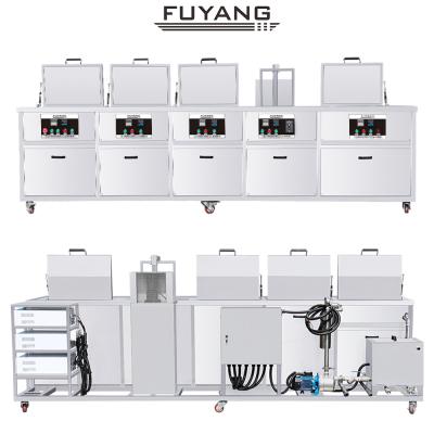 중국 40KHz 96L 5 탱크 자동차 부속품 초음파 세척기 EMF 800*300*400mm 판매용