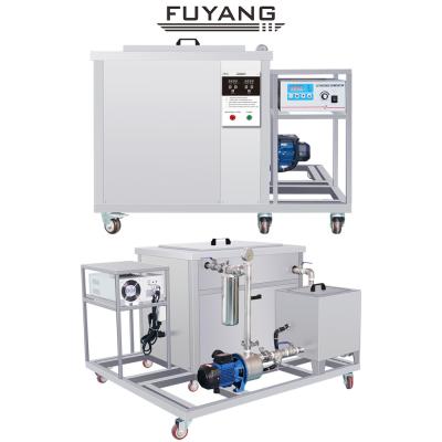 China industrielle Ultraschallmaschine 88l 40khz mit Filter-System zu verkaufen