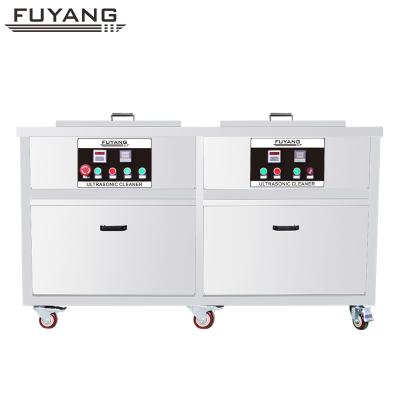 中国 1200w デュアル スロット エンジンの超音波クリーナー 88Liter 20-95℃ SUS バスケットで調整可能 販売のため