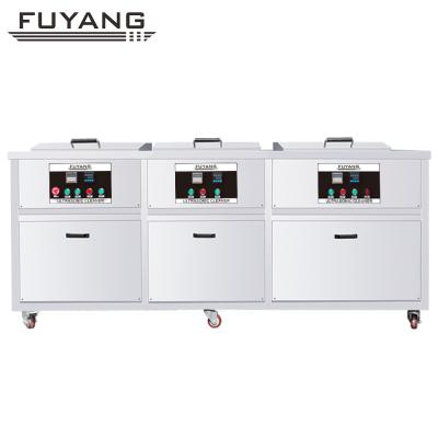 Cina SUS304 Multi Tank Ultrasonic Cleaner Machine 88L con risciacquo / filtro / asciugatrice in vendita