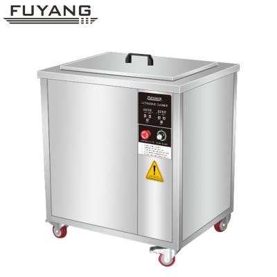 China El limpiador ultrasónico industrial de acero inoxidable de 61L 1500W que quita las suciedades engrasa la grasa del moho en venta