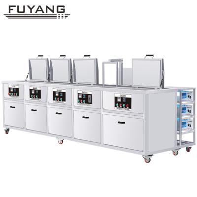 China Aço inoxidável 108L EMF Auto Parts Ultrasonic Cleaner Cinco Tanques 40KHz à venda