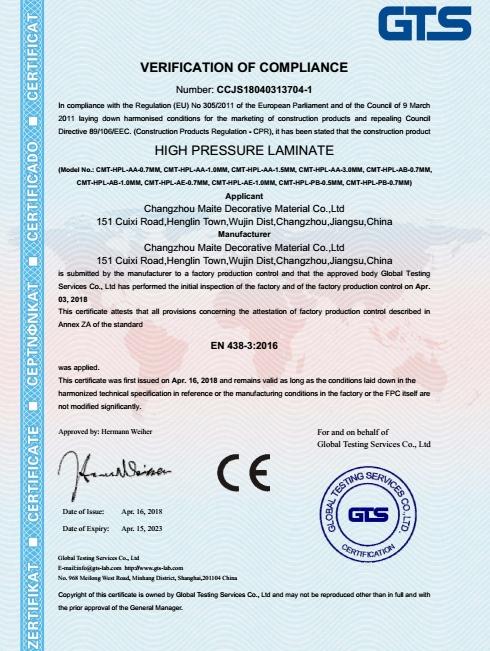 CE - Changzhou Maite Decorative Material Co., Ltd.