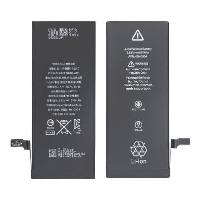 China High Quality Mobile Phone 1810mah Cell Phone Batteries For 6G Phone Battery for sale