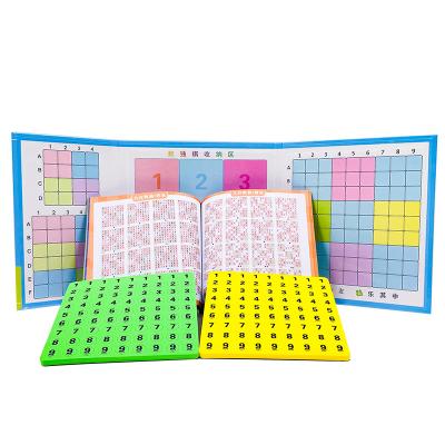 China EVA Science Educational Toys Six Grid Magnetic Sudoku Games Increase Coordination EVA Digital Hand-Eye Magnetic Sudoku for sale