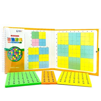 China Magnetic EVA Puzzle Sudoku Game Concentration Training Toys for Primary School Students Children's Toys Interactive Quadrille for sale