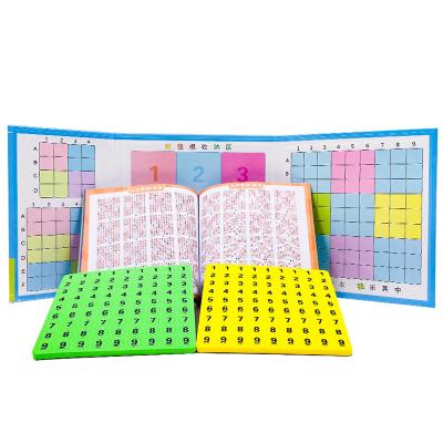 China EVA Magnetic Like Sudoku Children's Introduction Puzzle Toys Mathematical Logic Toddler Enlightenment Scale Thinking Desktop Game for sale