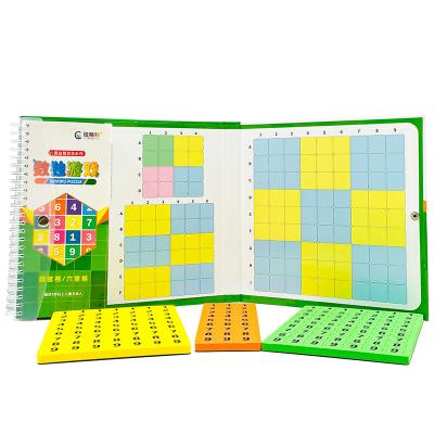 China EVA Magnetic Nine Square Sudoku Game Chess Children Science and Education Toys Thinking Intellectual Pro Frontier New for sale