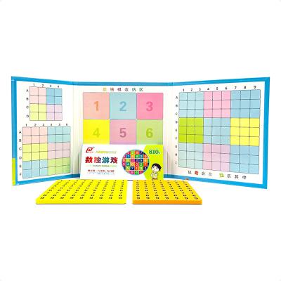 China Thinking Type Nine-Game Board Game Early Baby Logic Students EVA Sudoku Chess Puzzle Toys Children Education Book Clip Board for sale