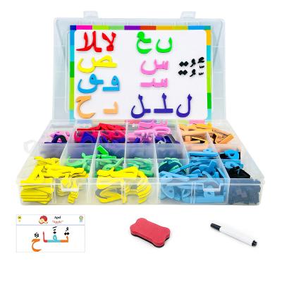 China Other 378 Pcs Colorful EVA Foam Arabic Magnetic Alphabets Educational Gift Spelling Numeral Set Sticker 28 Hot Selling Arabic Letters for sale