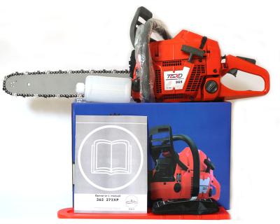 China Professional Chainsaw HUS365, 65CC CHAINSAW, Gasoline Heavy Duty Chainsaw with 20