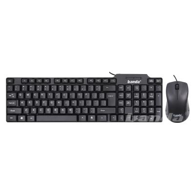 China High Sensitivity Factory Direct Selling Cheap Price USB Wired Best Combo Keyboard and Mouse Set Cheapest Keyboard Cable Mouse for sale