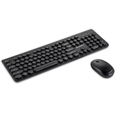 China 2.4G USB New Model High Quality Fashion Lightweight Keyboard 2.4g Wireless Mouse Combo for sale