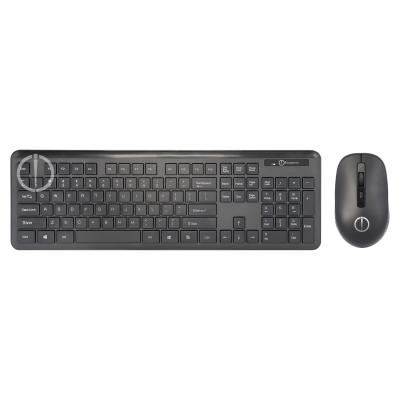 China 2021 new model high quality heavy chocolate keyboard wireless mouse combo for sale