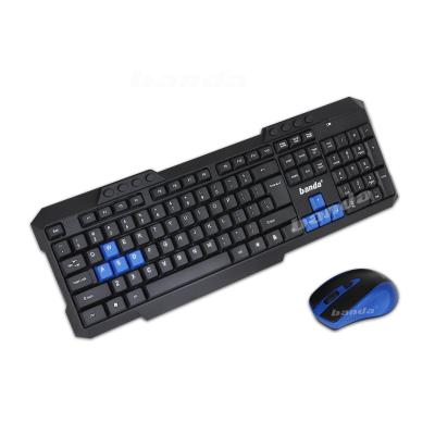 China Waterproof Wireless 2.4Ghz Game and Multimedia Wireless Mouse and Keyboard and Mouse Combo Set for sale